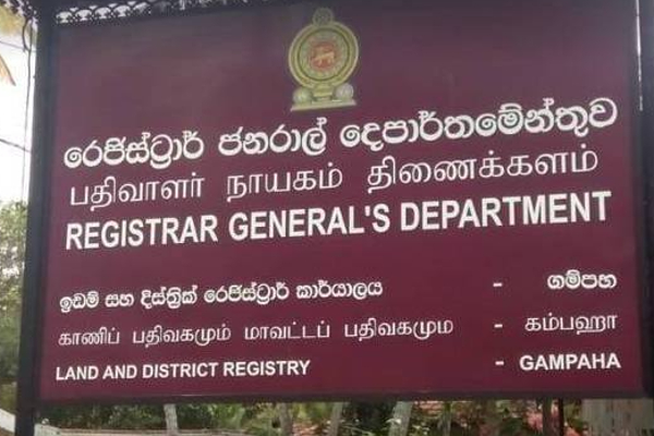 காணி உரித்து குறித்த பதிவுகள் சிங்கள மொழியில் மாத்திரமா!