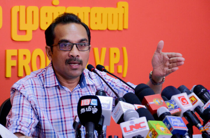 பிமல் ரத்நாயக்க
