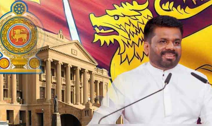 கனவுகள் நனவாகும் புதிய யுகத்தின் உதயம் - ஜனாதிபதிபுத்தாண்டு வாழ்த்து செய்தி !