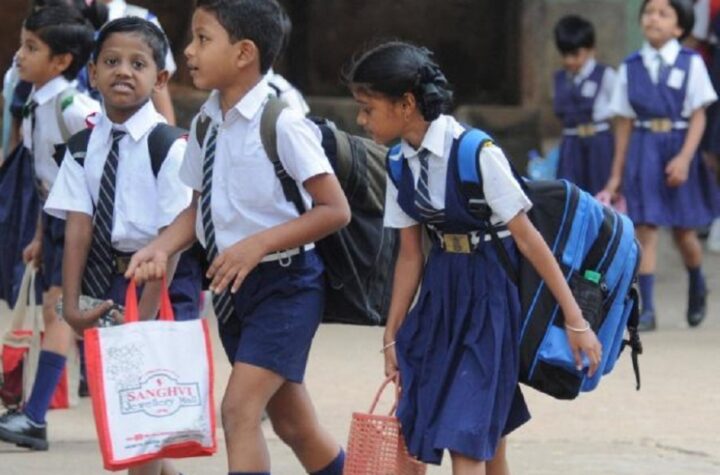 பாடசாலை மாணவர்களுக்கு வழங்கப்படவுள்ள விசேட உதவித் தொகை