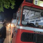 அரச பேருந்துகள் மீது கல்வீச்சு தாக்குதல் !